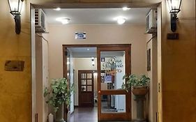 Casa del Peregrino